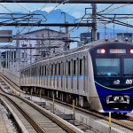 MRT Jakarta