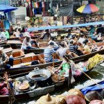 Pasar Terapun