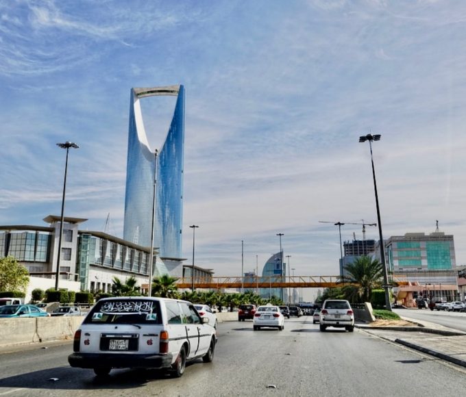 Kota Riyadh