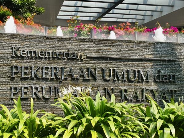 Gedung Kementerian PU