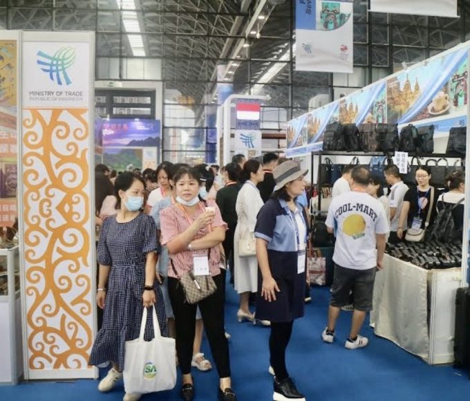 Pameran China Expo