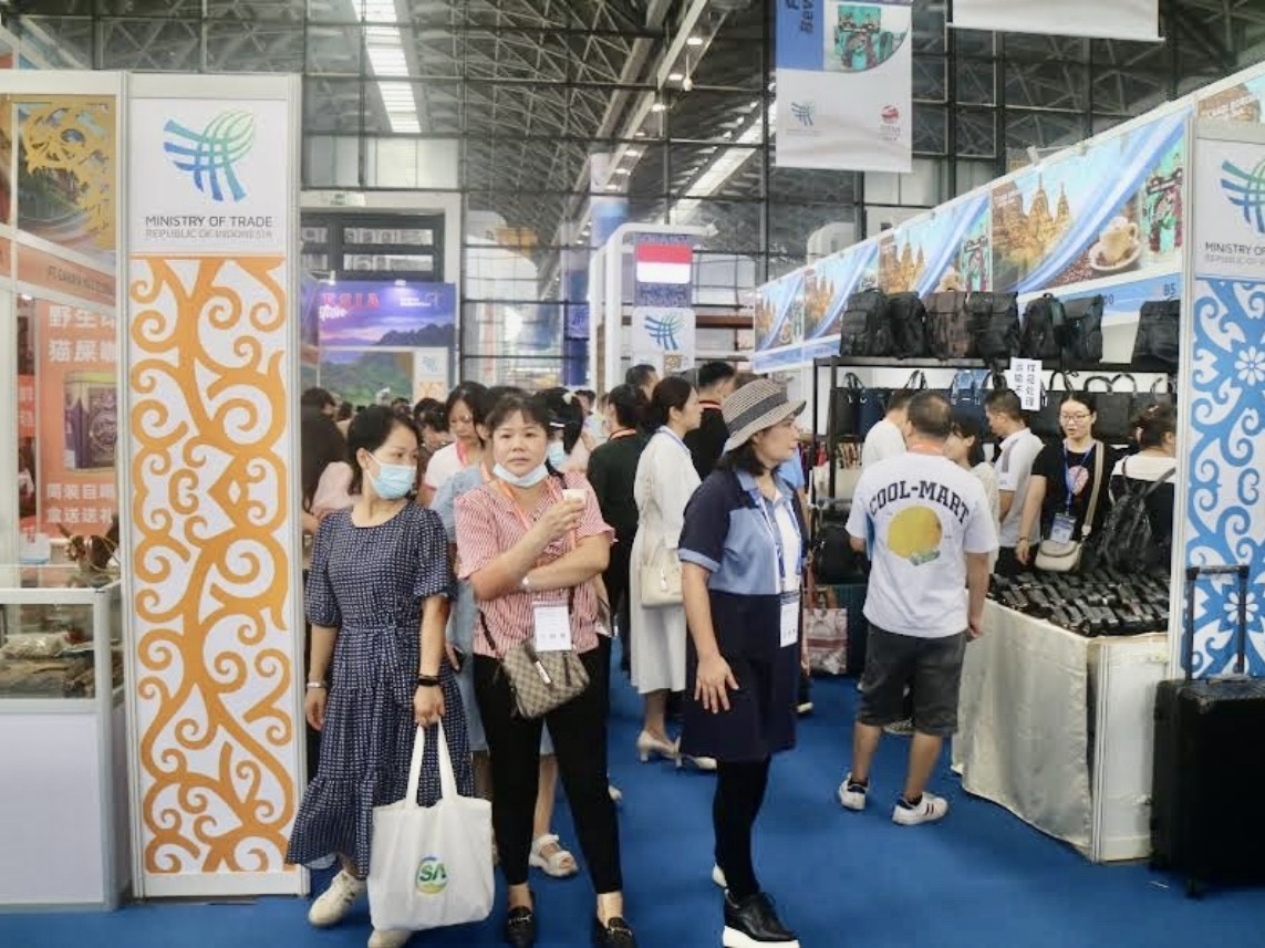 Pameran China Expo