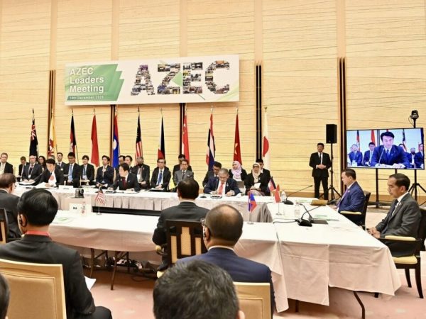 FORUM AZEC