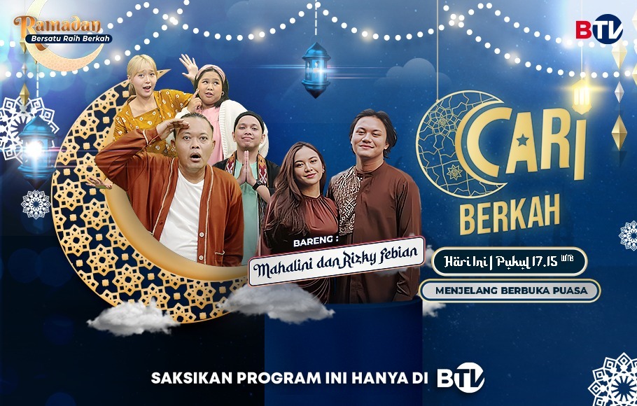 Cari Berkah