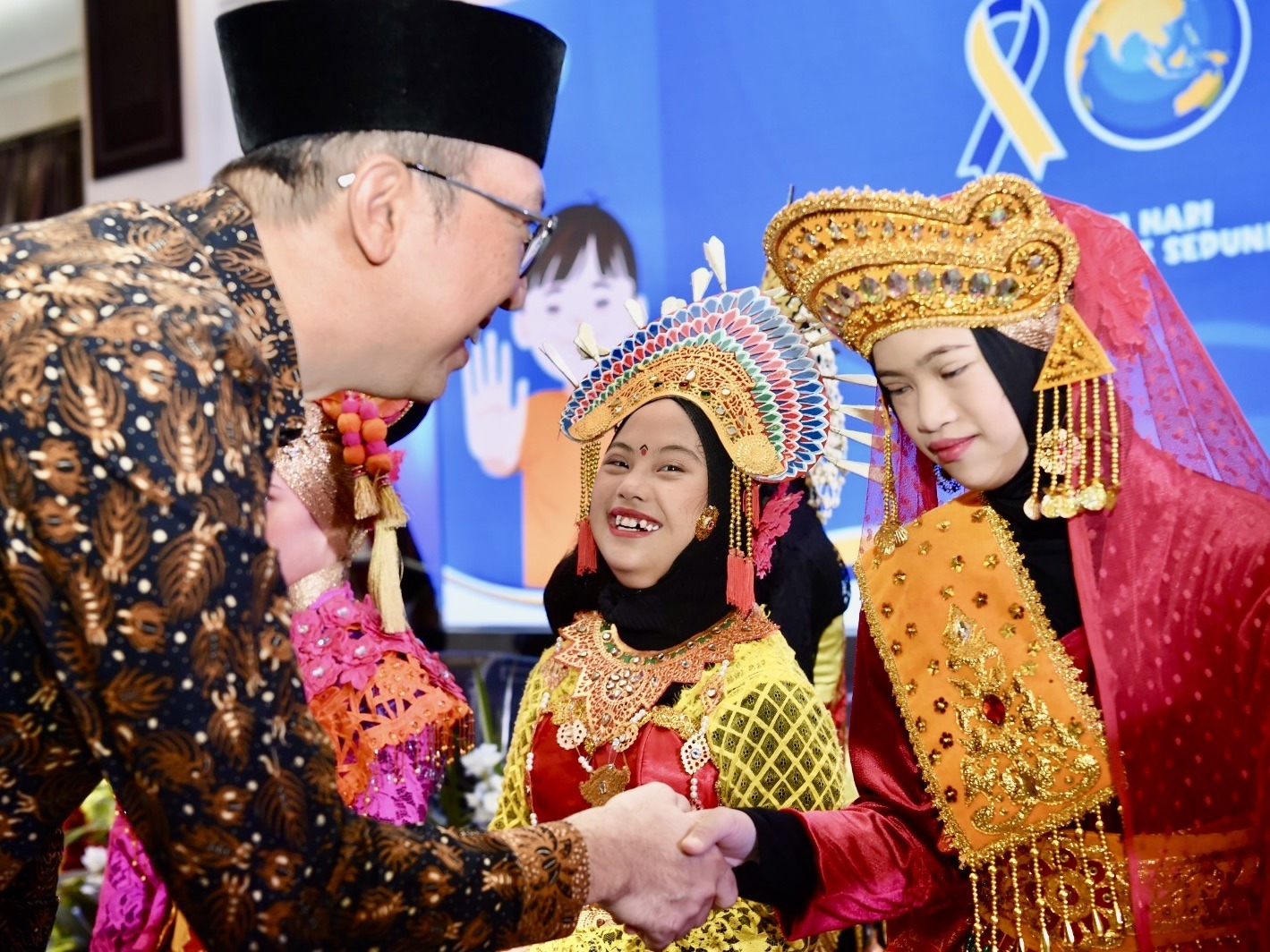 Peringatan HDS