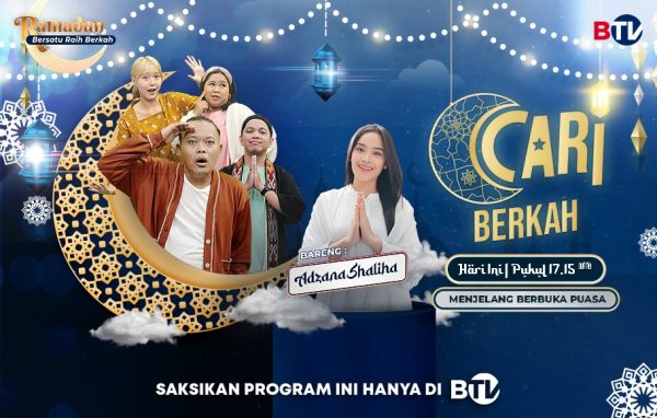 Cari Berkah BTV