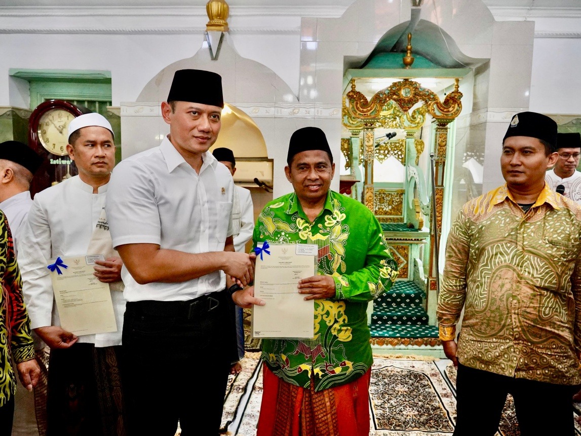 Menteri AHY