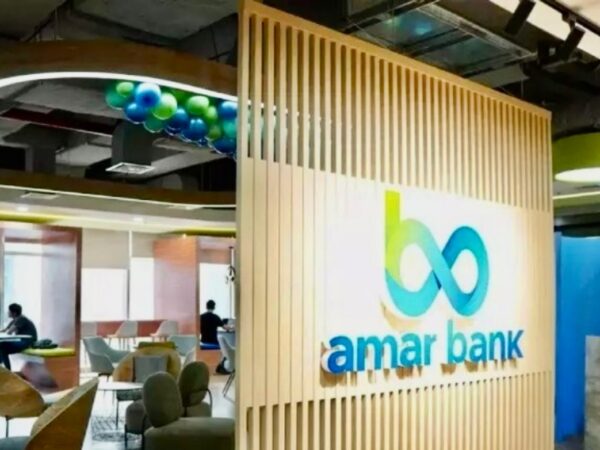 Amar bank