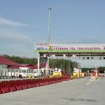 Tol Trans Sumatera