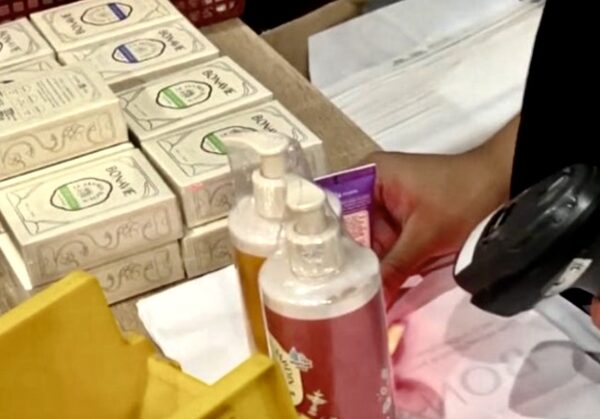 Parfume Lokal