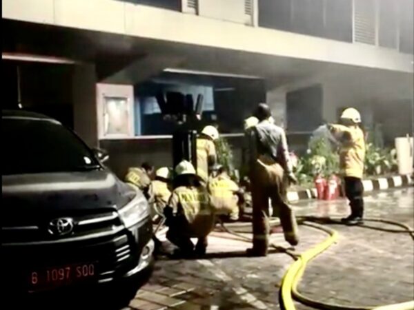 Gedung Kementerian ATR/BPN