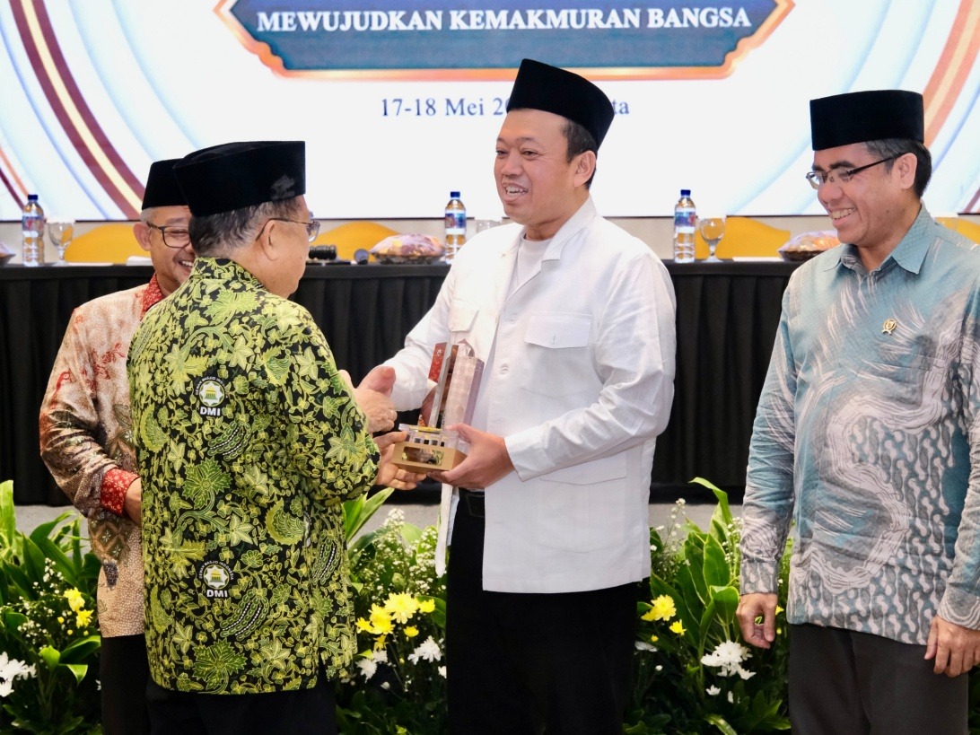 Menteri Nusron Wahid
