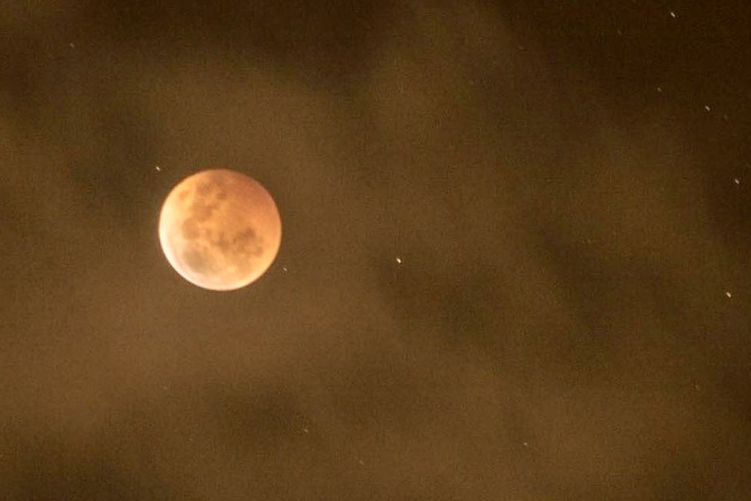 Gerhana Bulan