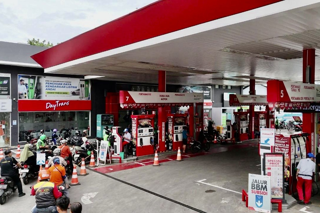 SPBU Pertamina