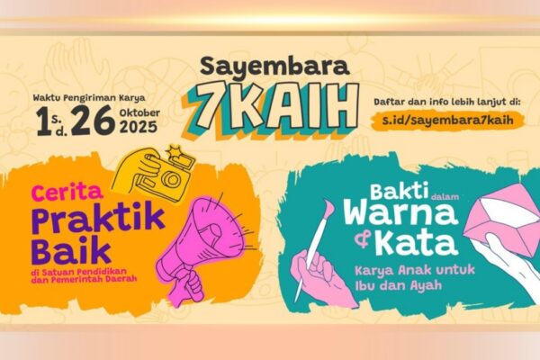 Sayembara Kreatifitas