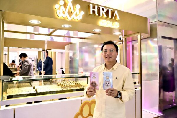 Produk Emas HRTA