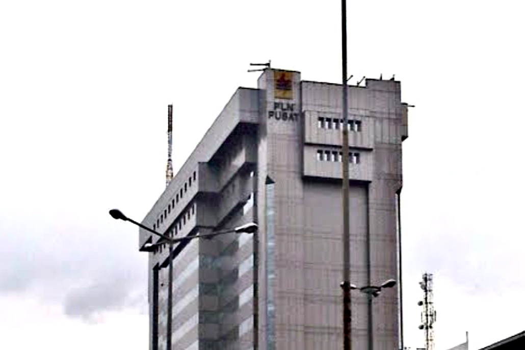 Gedung PLN