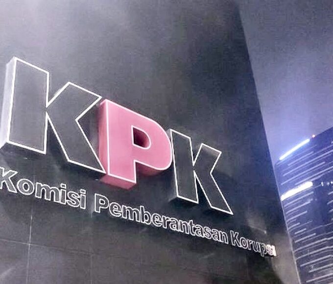 Gedung KPK/ant