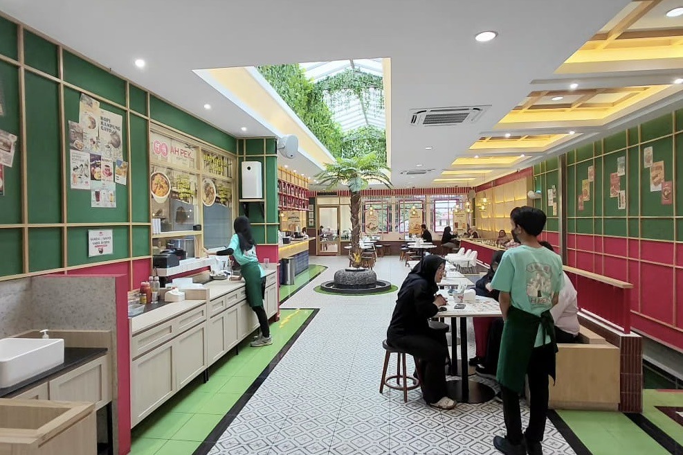 AHPEK Kopitiam
