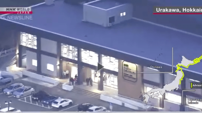 Gempa 7,7 Magnitudo Landa Jepang, Senin (20/4/2020) dok: NHK