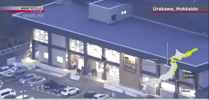 Gempa 7,7 Magnitudo Landa Jepang, Senin (20/4/2020) dok: NHK