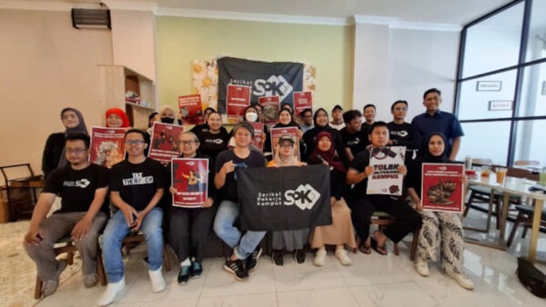 Serikat Pekerja Kampus (dok:Istimewa)