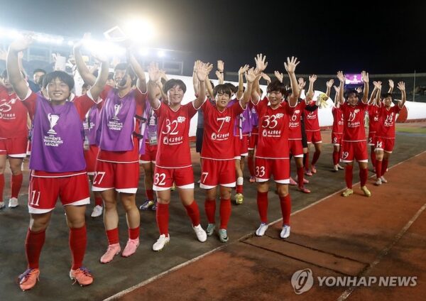 Tim sepak bola putri Korut Naegohyang FC (dok: Yonhap)