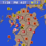 Gempa 7,1 SR di Jepang selatan, Selasa (28/7/2026) (dok: NHK)