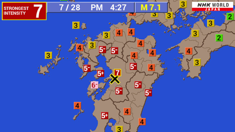 Gempa 7,1 SR di Jepang selatan, Selasa (28/7/2026) (dok: NHK)