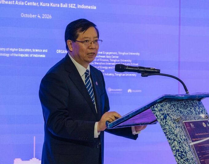 Chairman of the Tsinghua University Council, Prof. Qiu Yong. (dok:Ist)